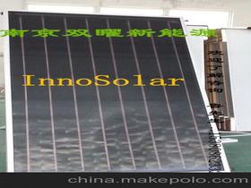 太阳能集热器价格价格 太阳能集热器价格批发 太阳能集热器价格厂家